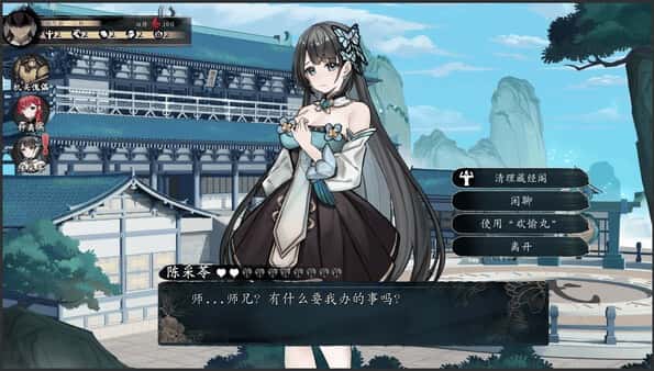 视觉数据5